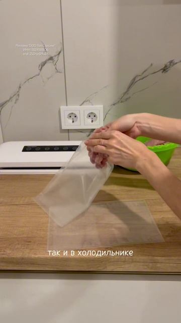 Артикул ozon: 1439874201 смотреть онлайн