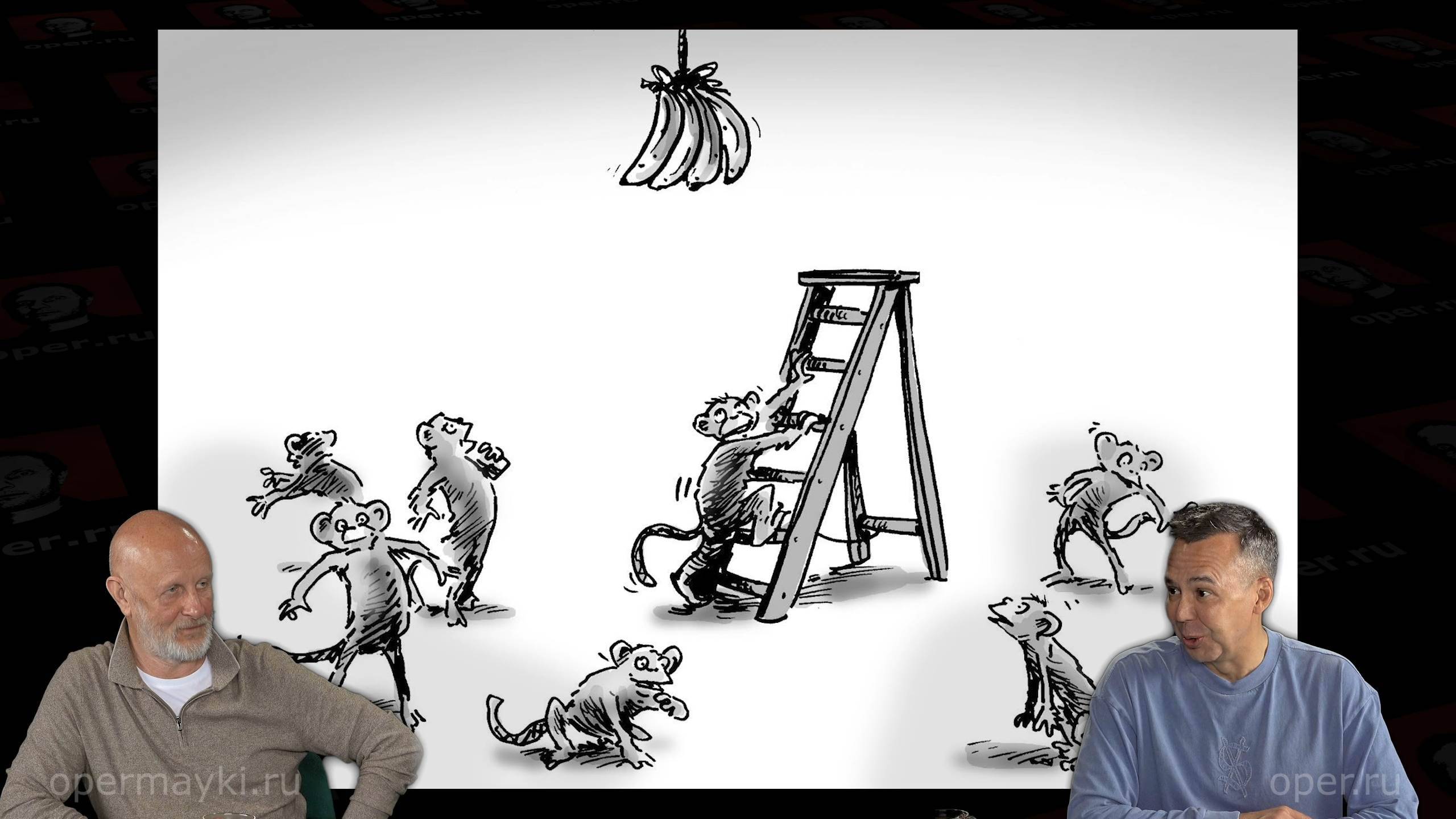 Истоки христианства, часть 1 смотреть онлайн