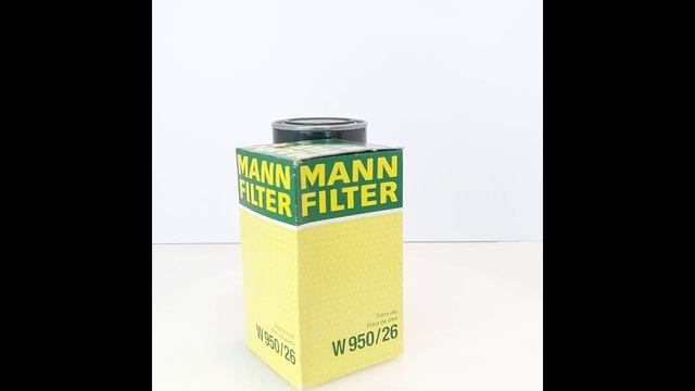 W 950/26 Фильтр масляный MANN-FILTER смотреть онлайн