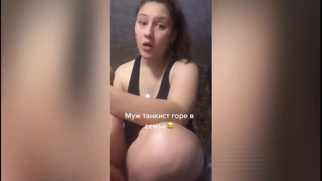 Лучшие Приколы Тик Ток для взрослых# 11 смотреть онлайн