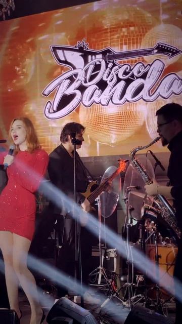 Диско Вечеринка | ДИСКО БАНДА | Каверы Москва смотреть онлайн