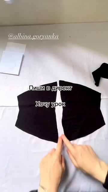 Детская горянка , шьем хиджаб  #sewing #топ #швейныелайфха?
