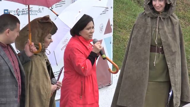 Легкоатлетический забег «Помню.бегу.76»