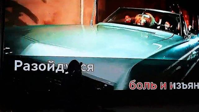 КРЫЛЬЯ СТ КАРАОКЕ смотреть онлайн