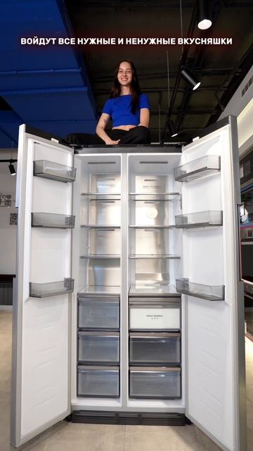 Подари этот холодильник своей женщине #lex #бытоваятехн смотреть онлайн