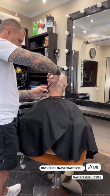 24 июня 2024 г. смотреть онлайн