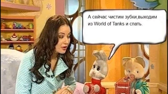 Самые крутые и смешные приколы про World of Tanks. смотреть онлайн