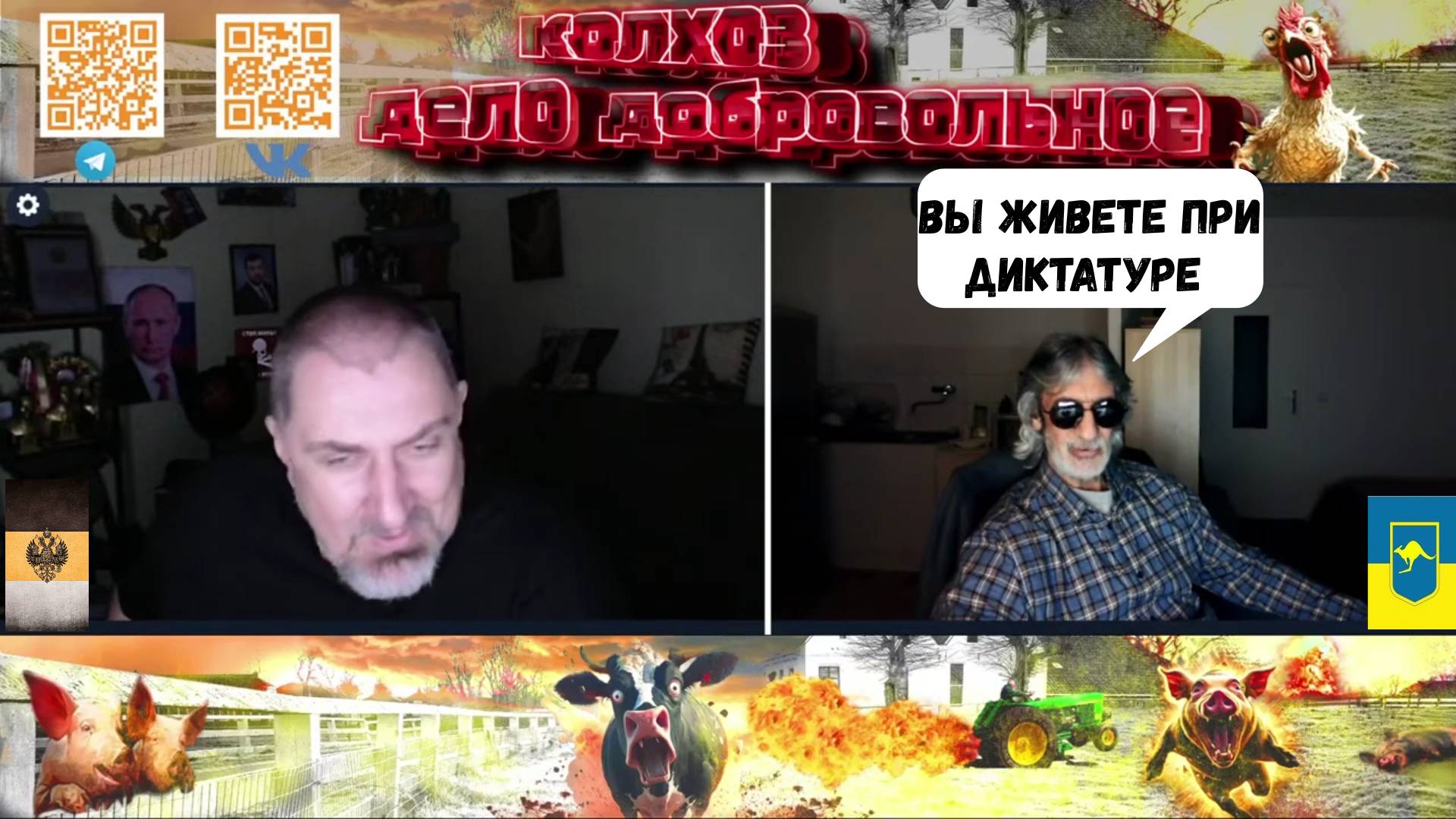 Политический беженец смотреть онлайн