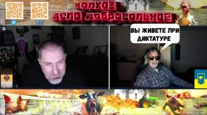 Политический беженец