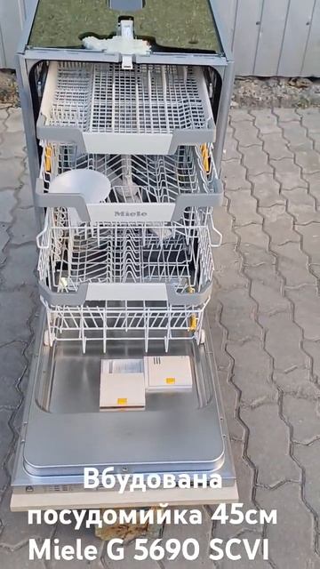 Вбудована вузька посудомийна машина 45см Міле Miele G 5690 SC смотреть онлайн