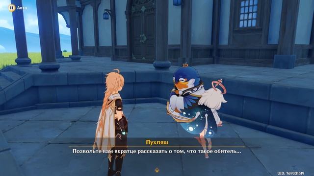 "Чайник - полная чаша. Часть 2" или как проапгрейдить св? смотреть онлайн