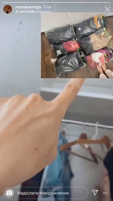 Отзыв Вакуумные пакеты смотреть онлайн