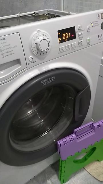 машинка сломалась смотреть онлайн