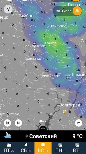 Воронежская Волгоградская Тамбовская область возмож? смотреть онлайн