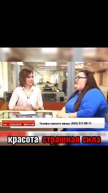 как похудеть / легко сбросить лишние килограммы #shorts #п смотреть онлайн