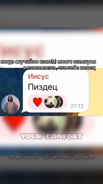 и радуешбся жизни пока есть возможность смотреть онлайн