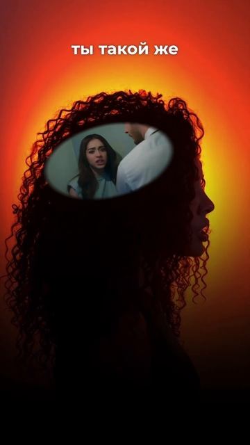 Si Ai на русском 🔥 Перевод Любовь Ладная #tayna #siai #shorts смотреть онлайн