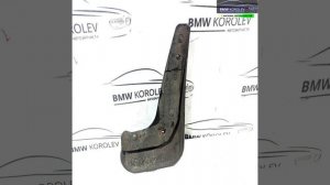 Брызговик передний левый Focus III (2011-2019)  AMBM5JX16G574AA для Ford Focus 3