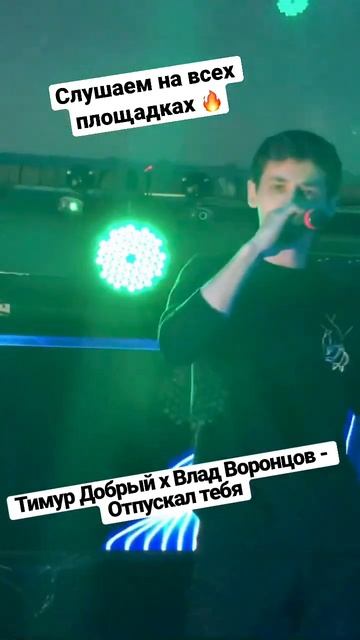 #лирика #отношения #пролюбовь #music смотреть онлайн