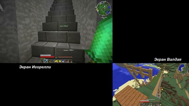 Minecraft 1.5.2 Technic Hell [Split Screen] (Серия 82) "Урановые стержни" смотреть онлайн
