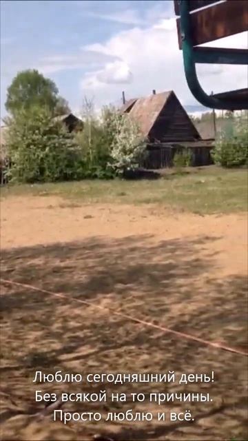 Горизонт, море тайги и голубое море неба смотреть онлайн