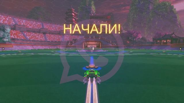 Rocket League whatsapp car drip | ватсап мем drip car whatsapp car drip смотреть онлайн
