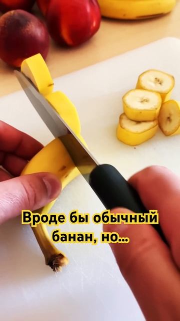 Он тоже из IKEA 🙀 смотреть онлайн