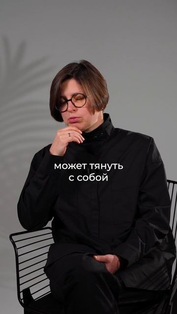 Поэтому ты ПОСТОЯННО думаешь о бывшем! #отношения #бывший #взаимотношения смотреть онлайн