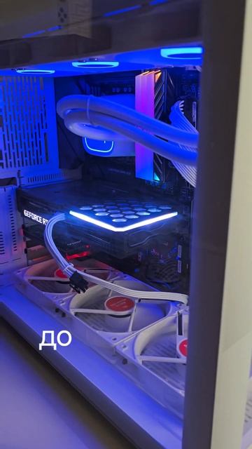 Чем же отличается дорогой кулер для пк от дешёвого #short смотреть онлайн