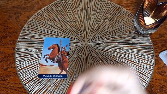 11 октября🍂😊❤️ Карта дня #таропрогноз #картаднятаро смотреть онлайн