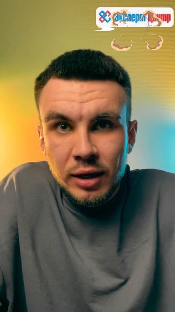 Ошибки новичка в тендерах. Часть №5  #фз  #бизнес  #госза