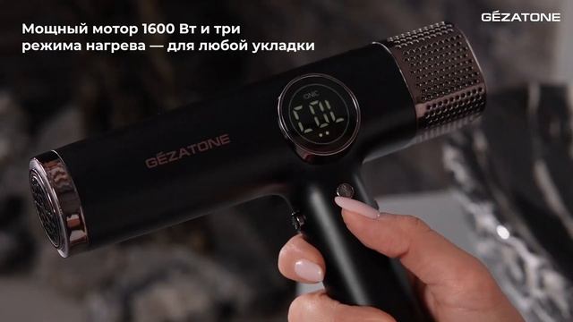 Фен-стайлер для волос с эффектом Airwrap и ионизацией HD500,