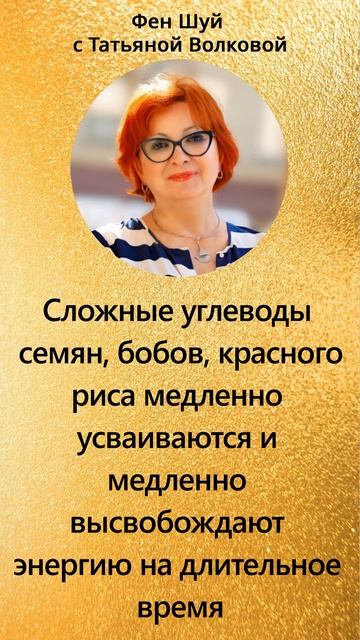 CОН | Как Побороть Сонливость и Стать Здоровее? #Shorts смотреть онлайн