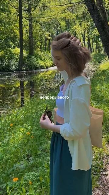 дождались! с первым летним днём 🍃❤️ #швейныйблог #ши?