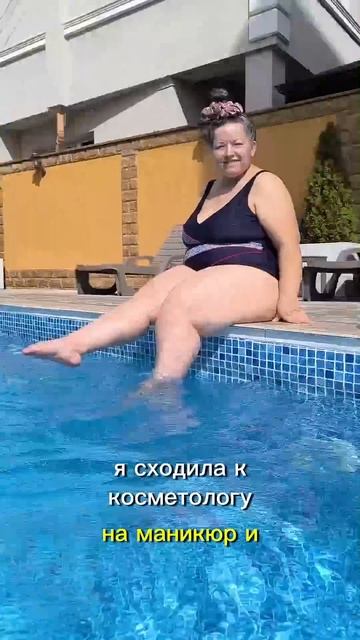 Мой жадный мужик расщедрился мне на маникюр и космето? смотреть онлайн