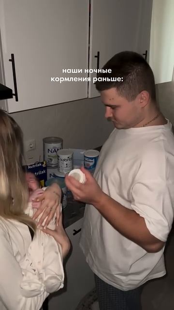 Эта машинка облегчила нам жизнь в миллион раз Артикул смотреть онлайн