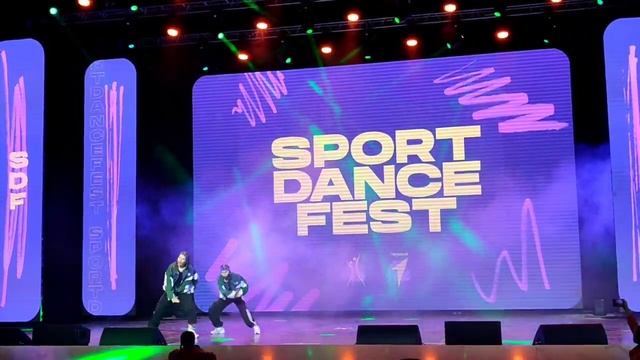 SPORT DANCE FEST Хип хоп двойка 1 место