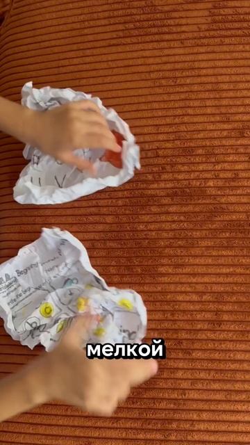 Упражнение для кисти рук , пальцев.Усталость в руках #т смотреть онлайн