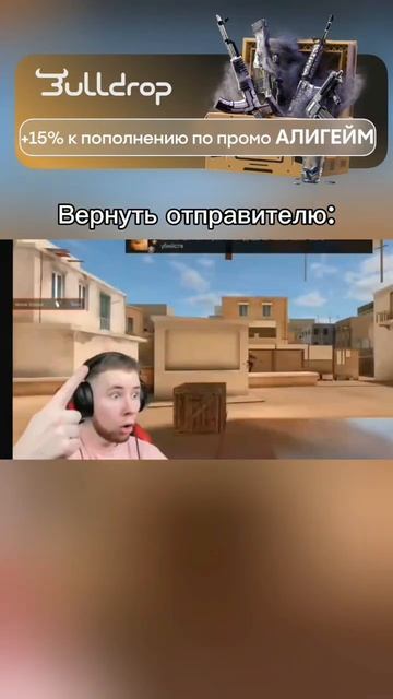 ТикТак и его граната🔥 #врекипж #standoff2 #стандофф2 #рек #б смотреть онлайн