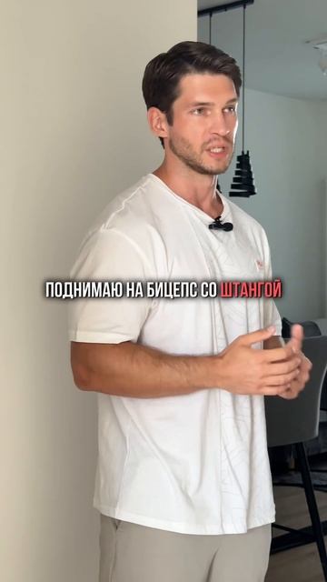 Можно ли накачаться дома? смотреть онлайн