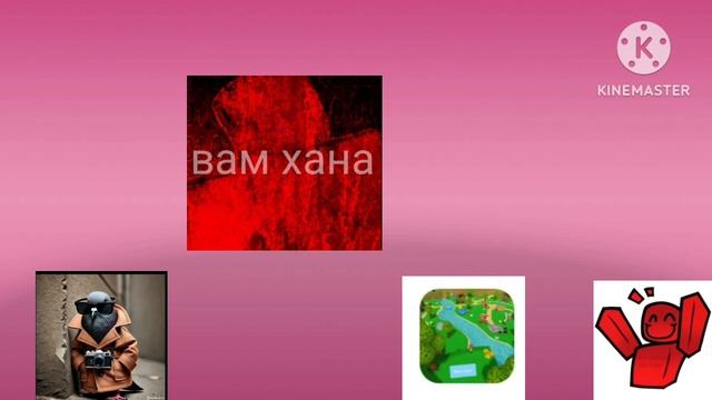 блогеры в матрице 2 сезон 2 серия:Дорога прямиком в глюки! смотреть онлайн