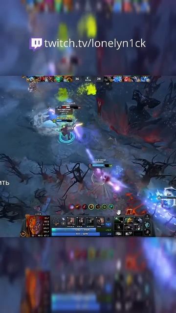 Это плохо.. нет, это хорошо?! #shorts #dota2 #lonelynick #твичстрим #? смотреть онлайн