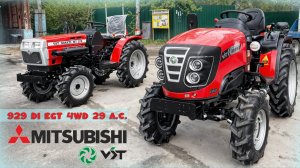 Kubota, JOHN DEERE, MAHINDRA или Mitsubishi VST 929 DI EGT 4WD 29 л.с. детальный обзор!