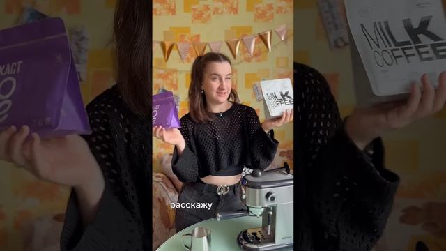 Обзор #kitfort смотреть онлайн