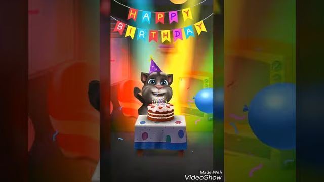 прикол на день рождения ТОМА смотреть онлайн