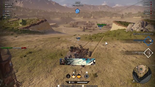 Осторожно! Водятлы! 2 ( Кроссаут, приколы, игра друзей, нарезка приколов, смешные моменты ) смотреть онлайн