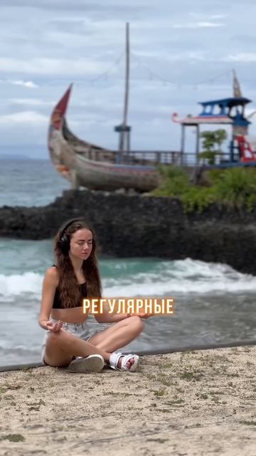 КАК ПЕРЕСТАТЬ ОБЖИРАТЬСЯ ПО ВЕЧЕРАМ: похудеть за 1 мес? смотреть онлайн