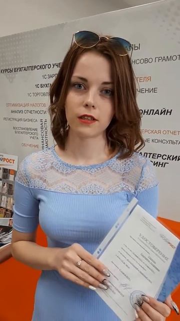 Видеоотзывы о курсе 