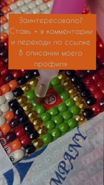 Работы с телефона для новичков