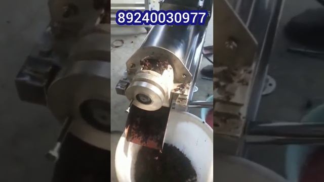 Соковыжималка шнековая, промышленная. смотреть онлайн